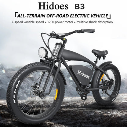 HIDOES B3 1200W 48V